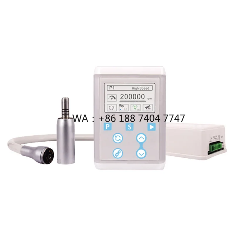 

Электрический бесщеточный микромотор для малоинвазивного ремонта, полировки и подготовки с использованием оптоволоконных хирургических инструментов