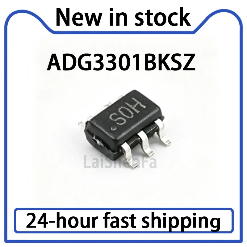 2PCS ADG3301BKSZ Package SC-70-6 Silk Screen SOH New Voltage Level Converter IC Chip Spot