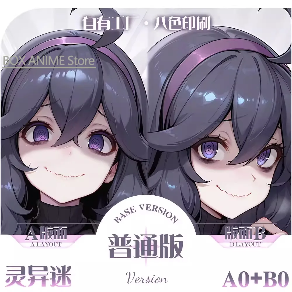 

Honkai: Star Rail Herta Dakimakura Hing Body PillowCase Подушка Otaku Постельное белье Рождественская аниме-игра