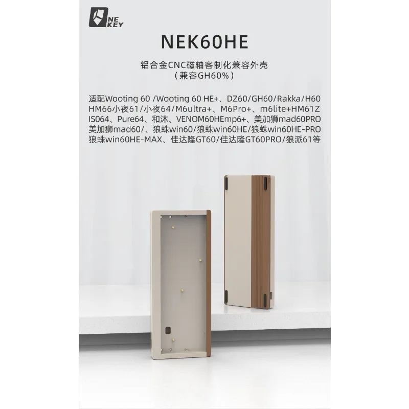 NEK60HE Minimalist Aluminum Keyboard Shell for GH60 Wooting60HE/GT60/HM MP6+MAD60 AULA Win60/HE Small Night Design Gaming Access