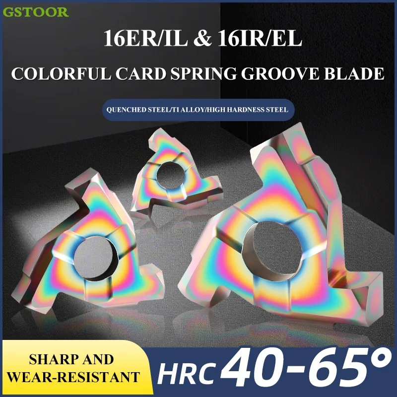 16ER/IL 16IR/EL 0.7… - image