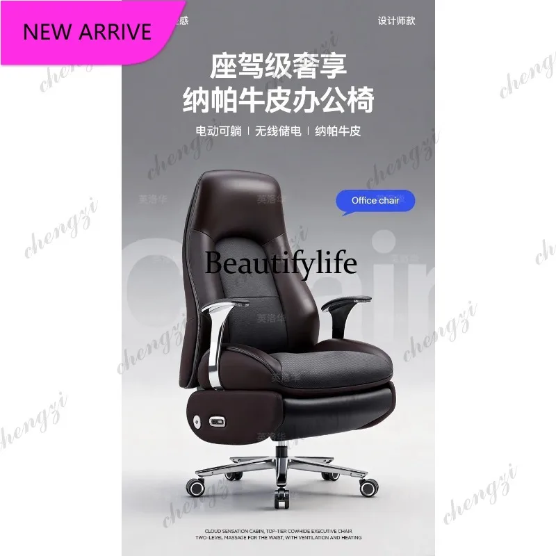 

M132 Electric Nappa Leather Executive Chair - Reclining Office Desk Chair for Comfortable Prolonged Sitting in Home and Business