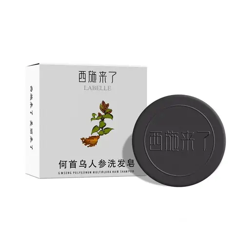 폴리고눔 멀티플로럼 샴푸 비누, 천연 인삼 헤어 케어 비누, 상쾌한 비듬 방지 에센셜 오일, 수제 비누 헤어 케어