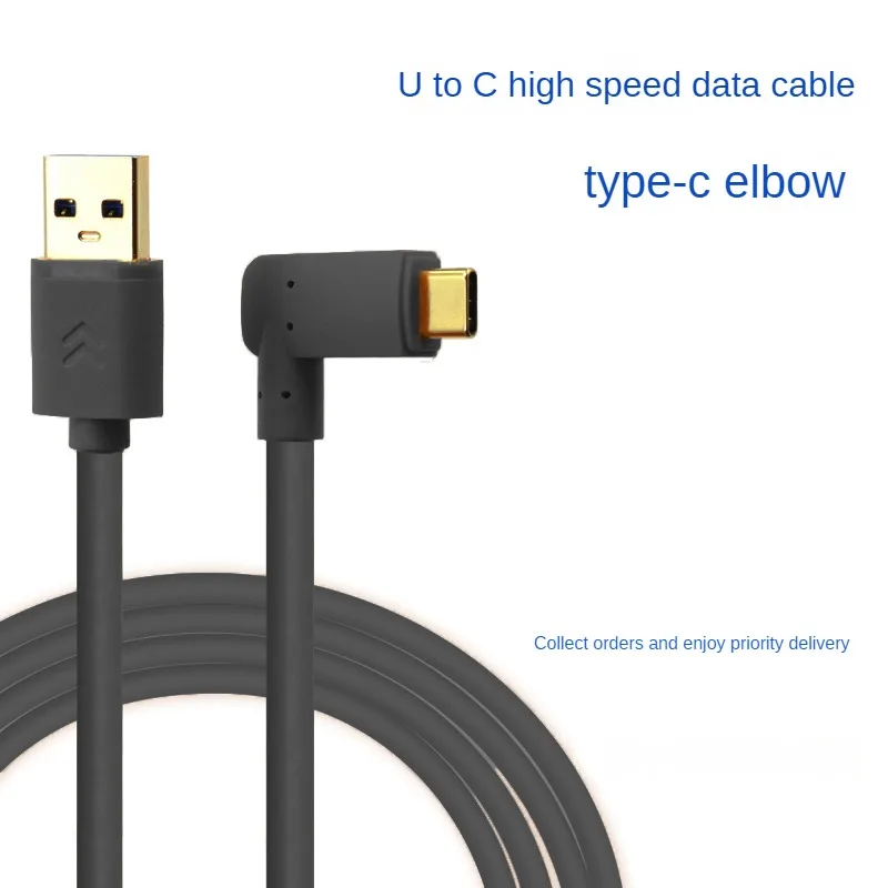 Sony A7 M3 A7Rm4a Type-C Extension Cable Micro Single Camera Online Shooting Data Cable 3/5/8/10m Compatible with Sony a Series