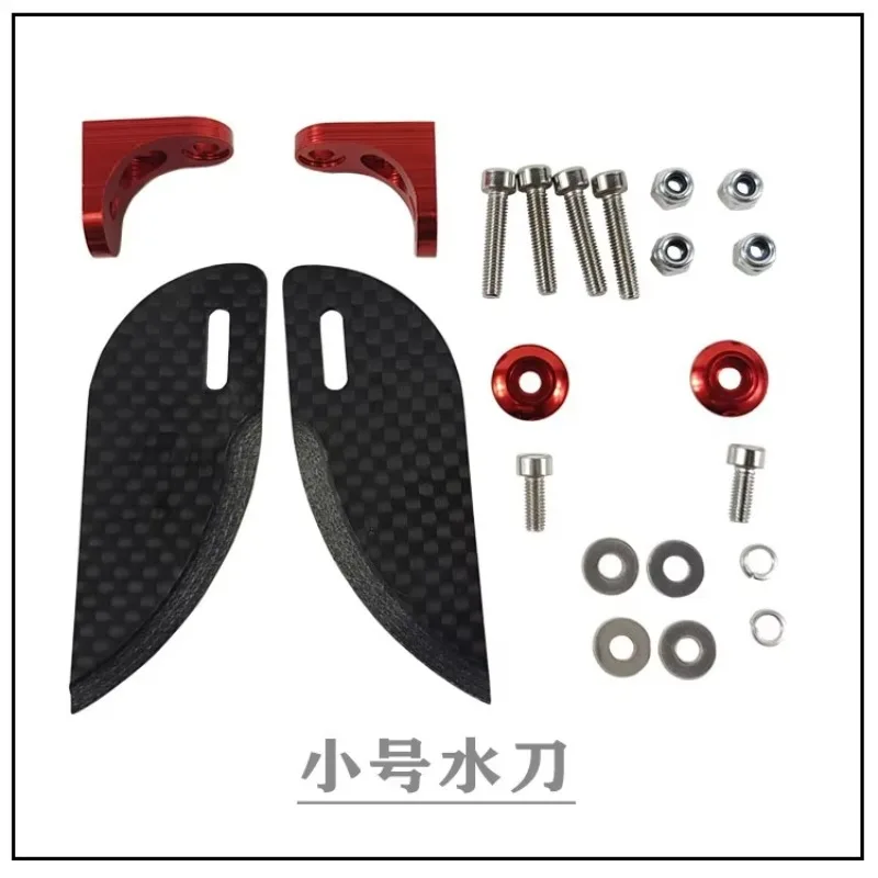 Carbon Fiber Turn Fins High Precision CNC Machined Adjustable  for RC Boat