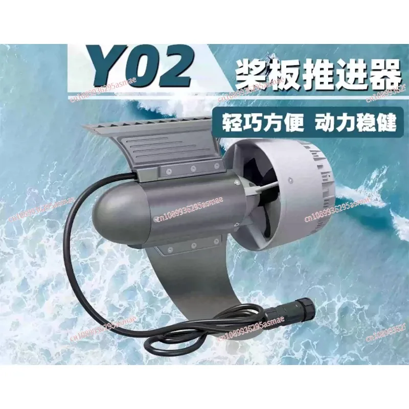 

FOC SUP Motor IFUNG00Y02 450W 10.5kg PVC Electric Fin, B1 IP68 Waterproof, Equipped with 799.2Wh Battery