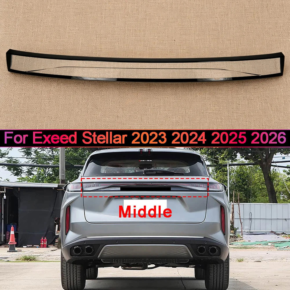 

For Exeed 2023 2024 2025 2026 Stellar Through Car Rear Light Accessories Auto Accessories Rear Lamp Shell Lens Glass Shell Lens