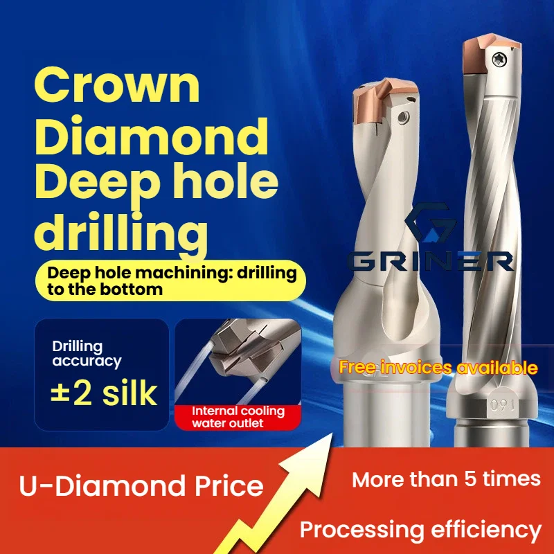 jcd-crown-drill-dual-hole-internal-cooling-high-precision-high-efficiency-violent-u-drill-3d-5d-8d-10d-deep-hole-drilling