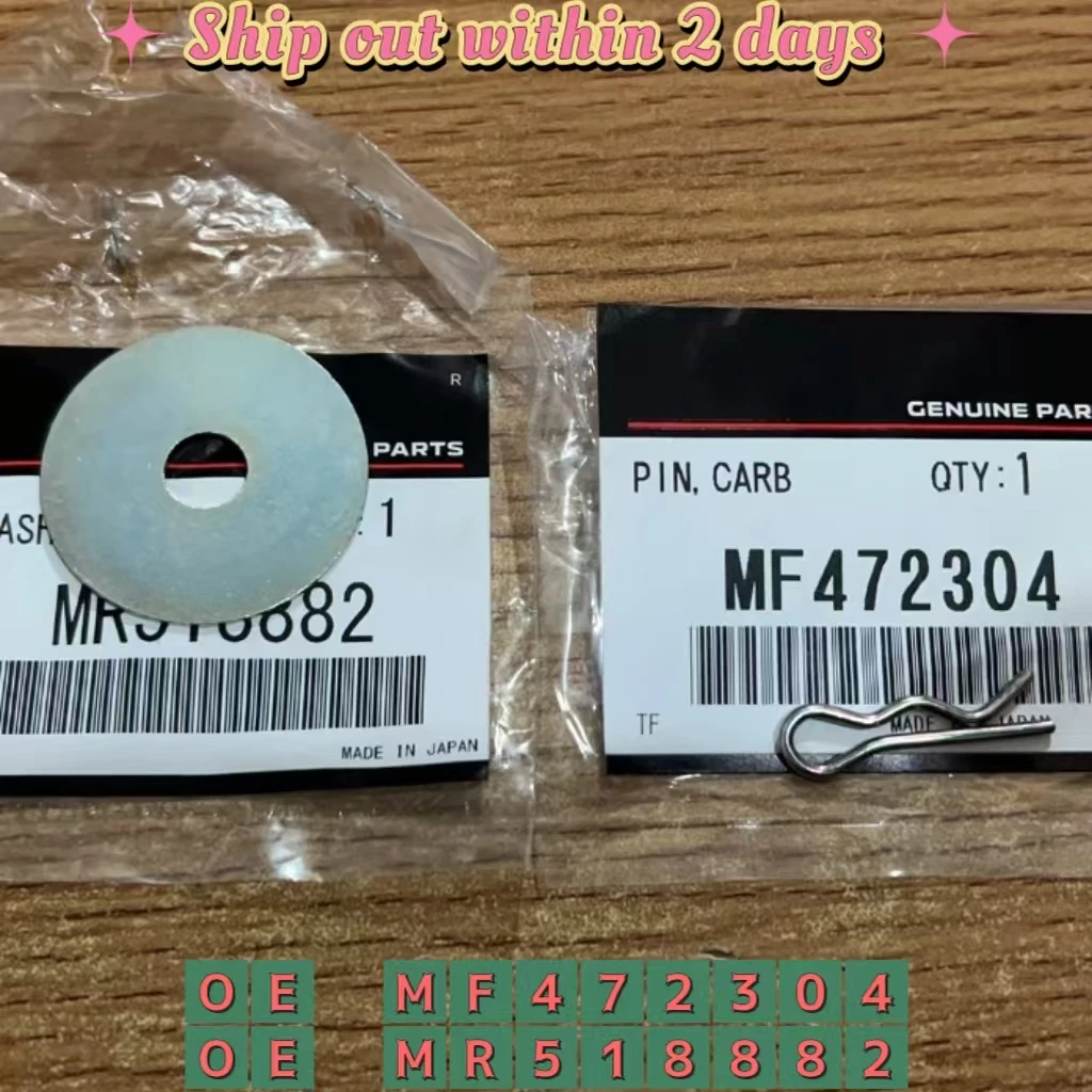 

MR518882 MF472304 Manual Shift Cable Fixing Pin and Basket For Mitsubishi Outlander PHEC EXC 16