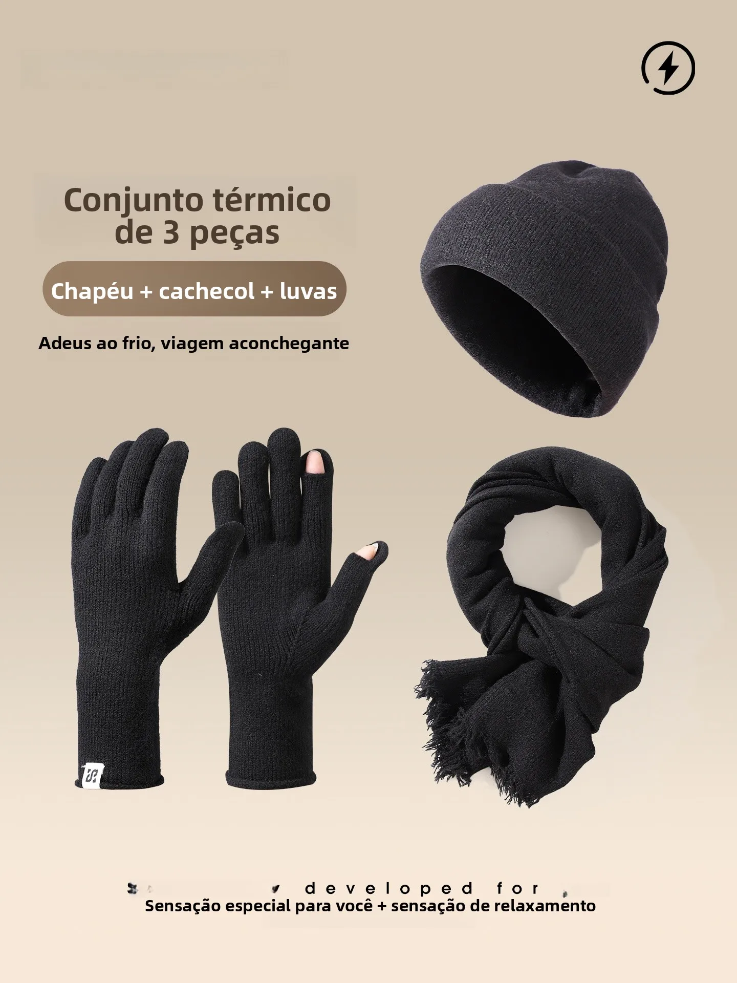 暖かいニットウール帽子男性と女性用冬防風防寒耳保護スカーフ手袋3点セットカジュアルスタイル