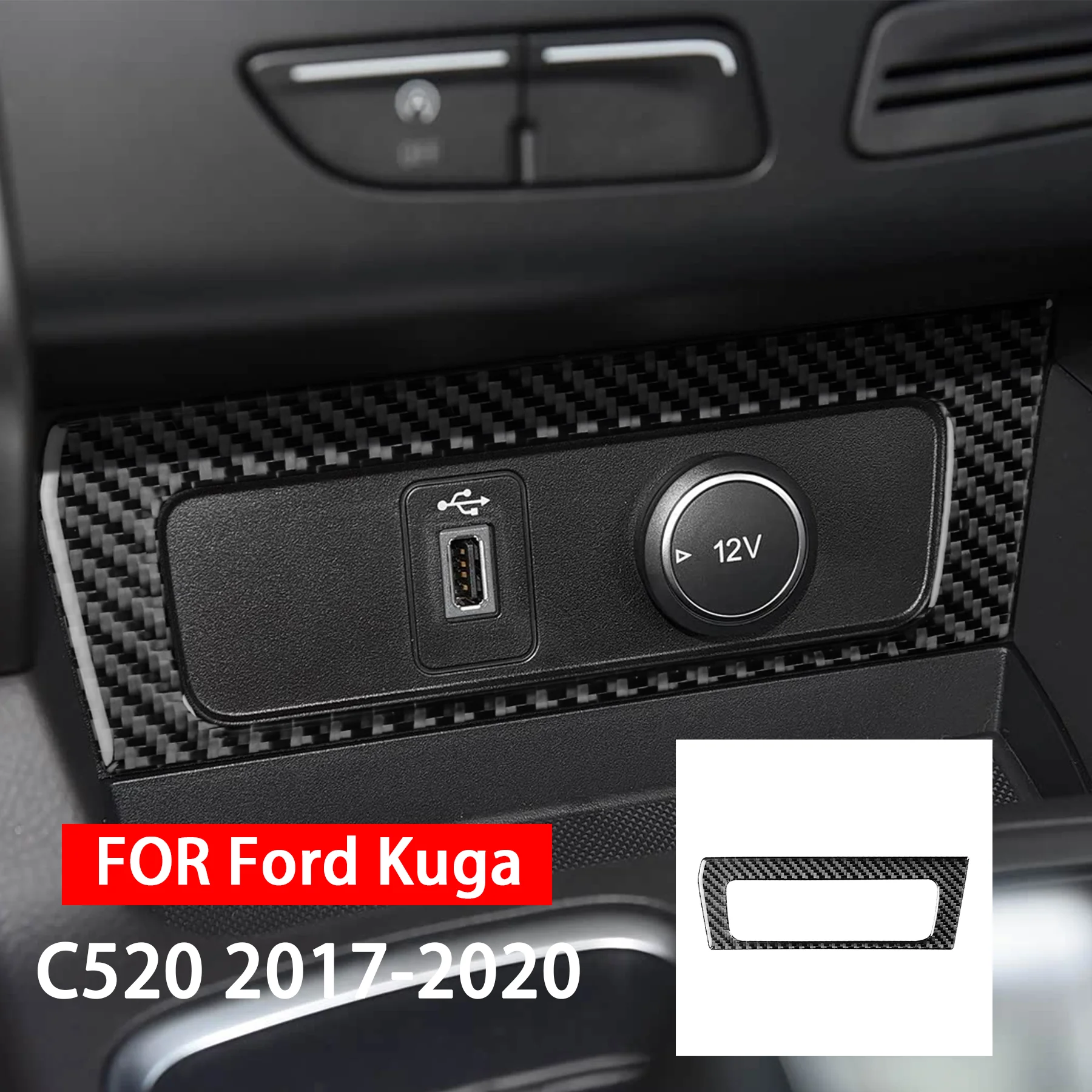 

For Ford Kuga C520 2017 2018 2019 2020 Carbon Fiber Central Control Cigarette Lighter USB Panel Car Interior Accessories Sticker