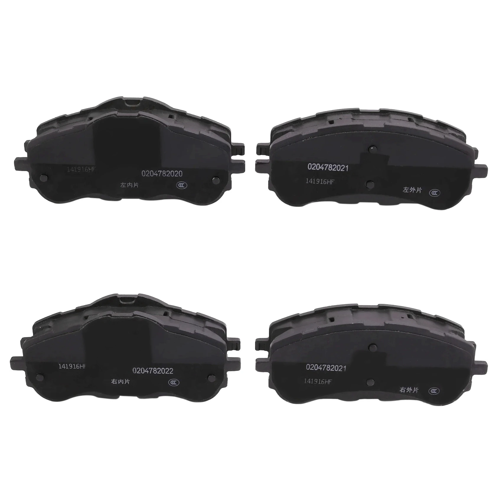 

1Set/4Pcs Car Front Brake Pads Assy Calipers Brake Pads 1612886480 For 308 408 Front Brake Discs Block