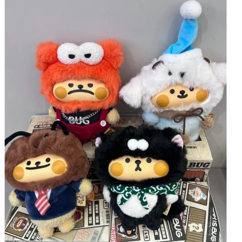 

Original Bear Is Bug Abstract Insect Life Series Pendant Toy Vinyl Plush Blind Box Cute Bear Cartoon Figure Birthday Gift