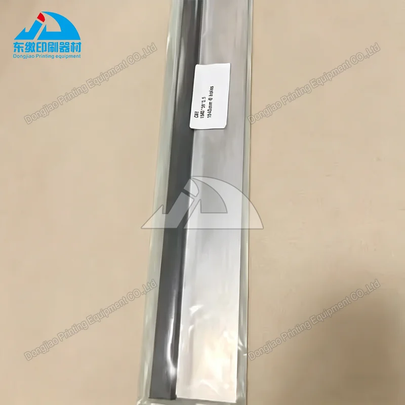 pieces-detachees-pour-machines-d'impression-offset-lame-de-lavage-pour-raclette-kba-1540x58x05mm-lame-de-lavage-de-haute-qualite-pour-raclette