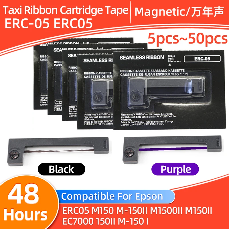 5pcs~50pcs ERC-05 ERC05 Black Purple Taxi Ribbon Cartridge Tape Compatible For Epson M150 M-150II M1500II M150II EC7000 M-150 II