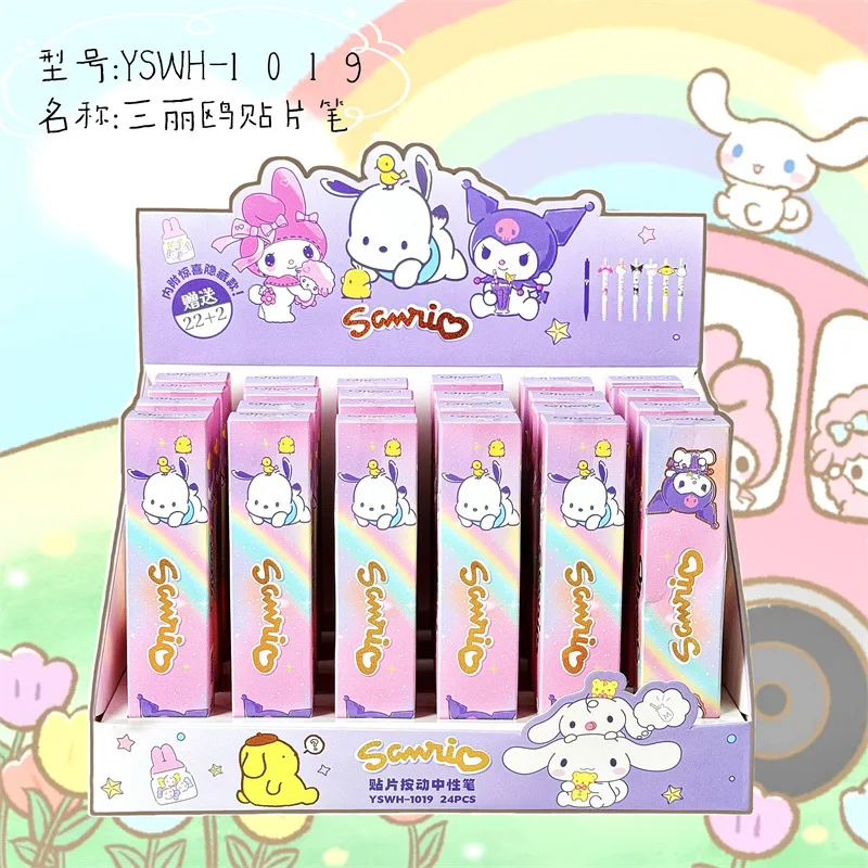 

24pcs Anime Sanrio Patch Gel Pen Cartoon Cute 0.5 Black Signature Pen Individually Packaged Student Stationery Wholesale Gifts