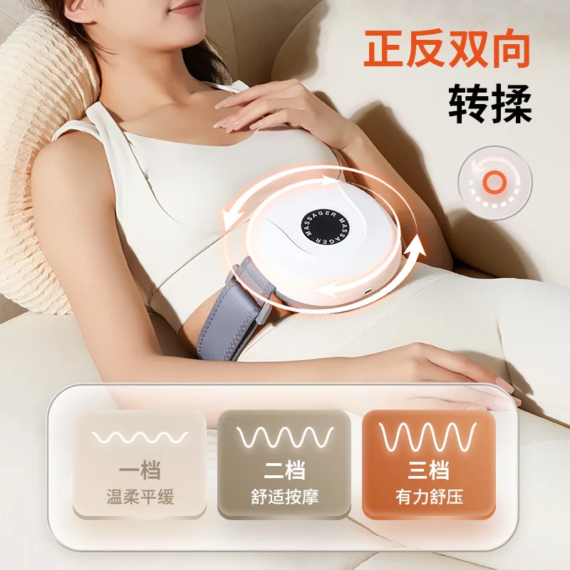 Customizable Abdominal Massager Abdominal Massager Belts Automatic