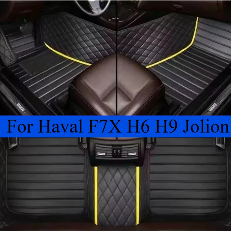 Passgenaue Auto-Fußmatten für Haval F7X H6 H9 Jolion 2015-2026 Allwetter-Autozubehör Fußlederteppiche Modische Teppiche Matten