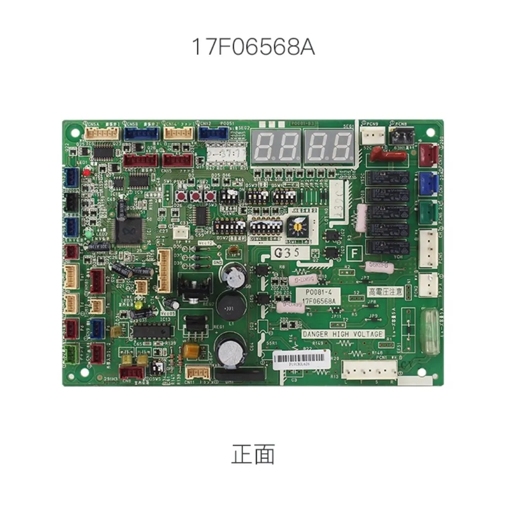 ใหม่สำหรับแผงควบคุมเครื่องปรับอากาศกลางแจ้งของฮิตาชิ รุ่น 17F04272A ของแท้ใหม่ 17F06568A บอร์ดคอมพิวเตอร์