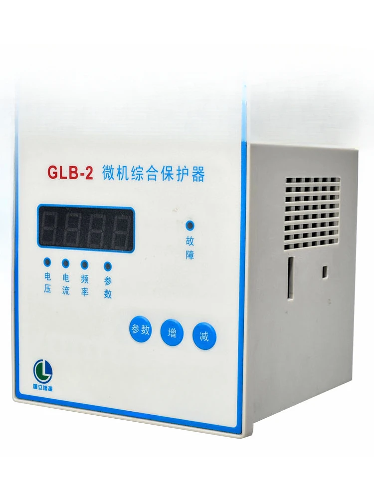 GLB-2 Microcomputer Integrated Protector Upgrade PLB-2 Generator GDB Protector over-Current over-Voltage over-Frequency