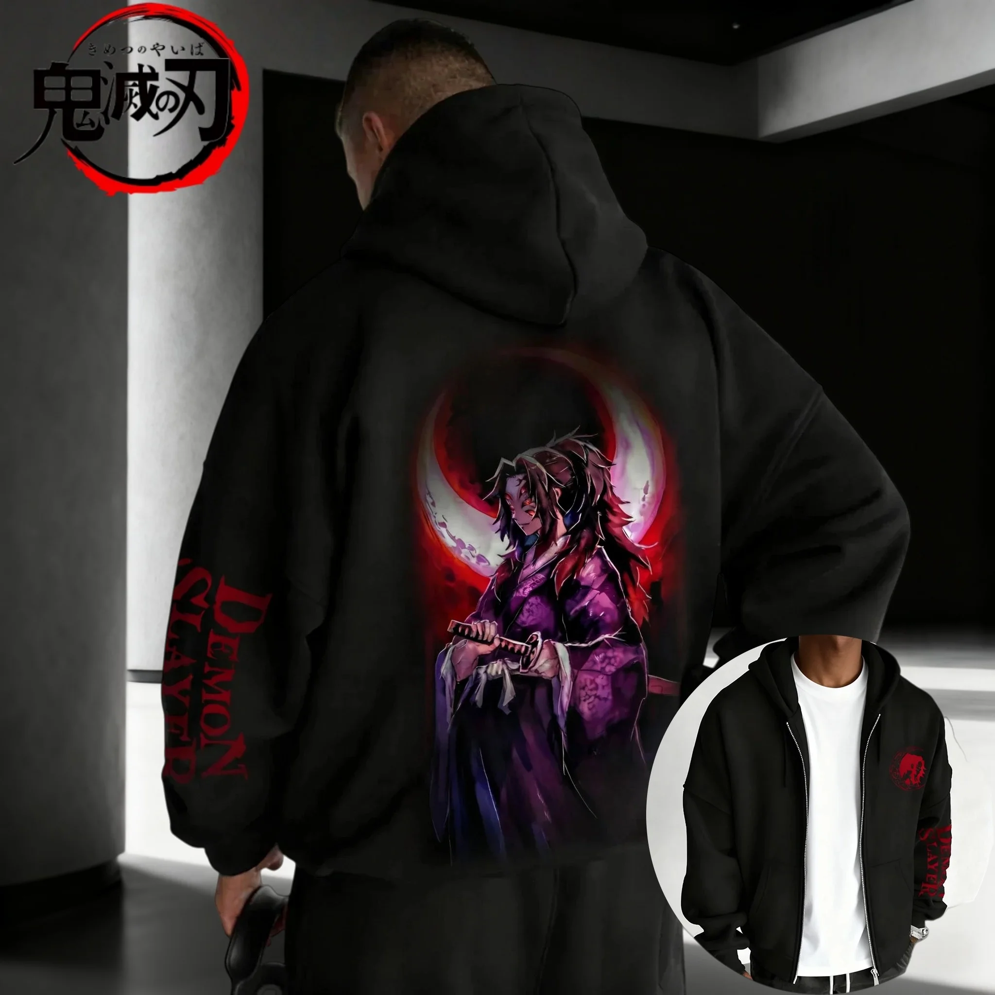 

Anime Demon Slayer Co Branded Character Children's Wear Zipper Hoodie 2025 Autumn Winter Men's Women's Pure Cotton Zipper Hoodie