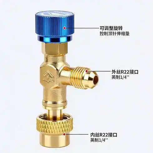 Hongsen HS-1221 Air Conditioner Charging Safety Valve R410A Refrigerant Charging Safety Valve R22 Air Conditioner Charging Valve