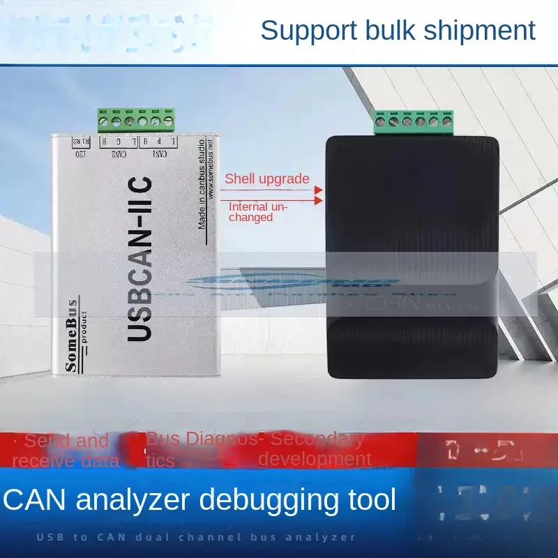 USB to CAN Module USBCAN-II C Bus Analyzer USB CAN Card New Energy Vehicle Debugging