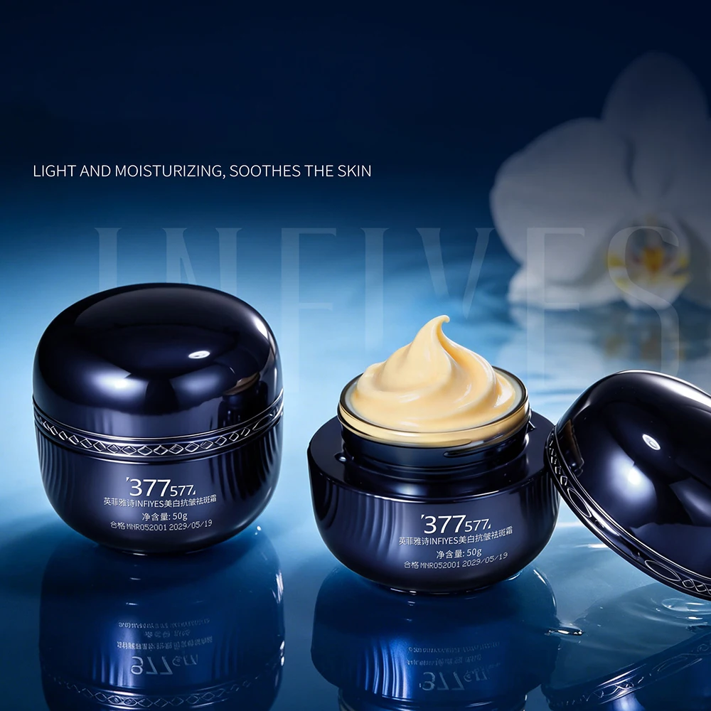 Whitening Spot Removing Cream Face Cream Moisturizing Skin Face Care Lifting Face Cream Korean Skin Care Products