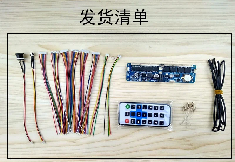 Universal 6 Glow Clock Main Board Control Board with Remote 12 14 18 QS30-1 in Car Interior Lighting Kit