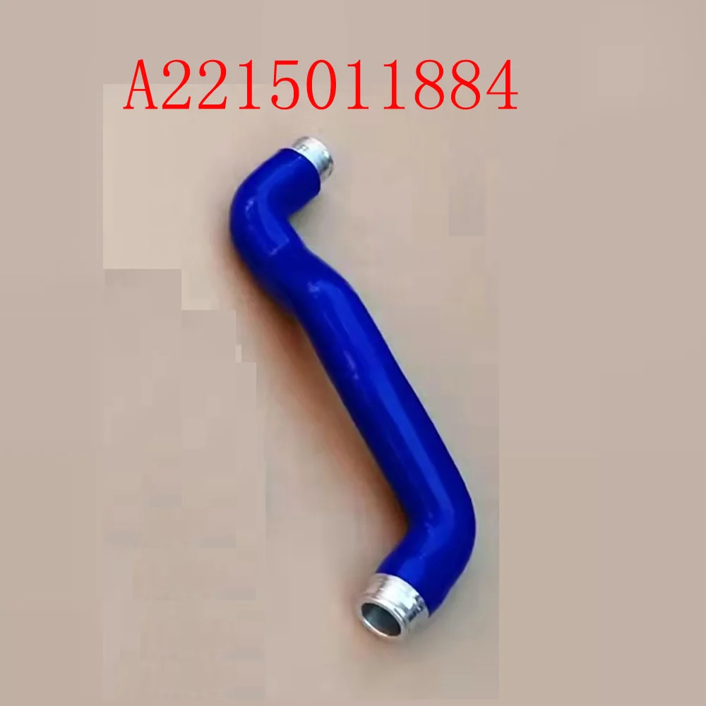 Radiator Coolant Up… - image