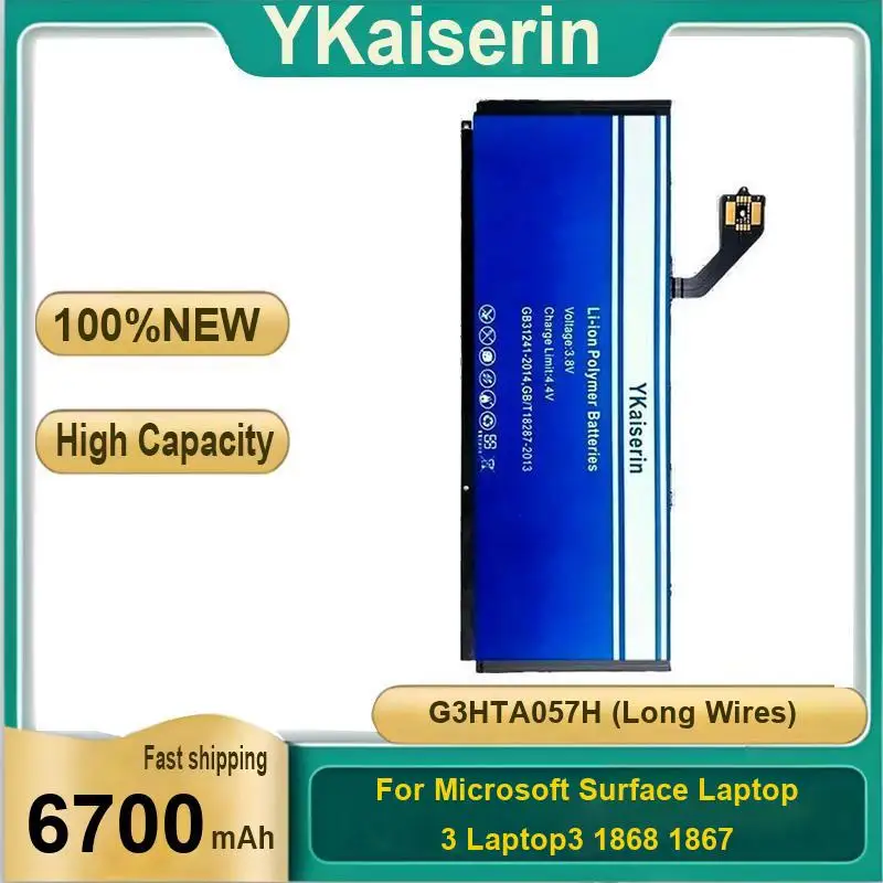

Высокопроизводительный аккумулятор для ноутбука 6700 мАч для Microsoft Surface 3 Laptop3 1868 1867 G3HTA057H с длинными проводами