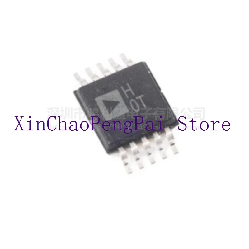 1pcs/lot AD8251ARMZ-R7 AD8251ARMZ AD8251 H0T HOT MSOP-10 Chipset 100% New&Original In Stock