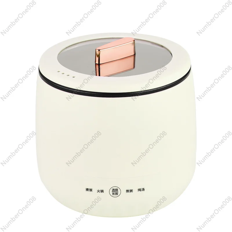 Smart 1.8L Rice Cooker Cooking Pot for 2 People Rental House Convenient Non-stick Pot Dormitory Electric Pot Mini Rice Cooker