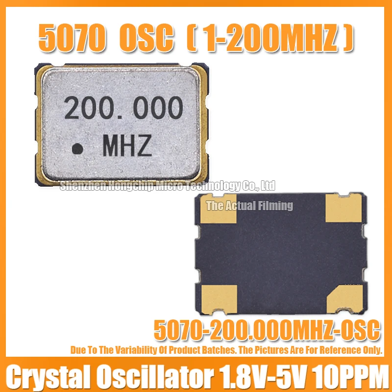 (5PCS) 5070 200M 200MHZ 200.000MHZ Active Crystal Oscillator SMD-4 OSC 5.0*7.0mm Crystal Oscillator Clock Oscillators 1.8V-5V