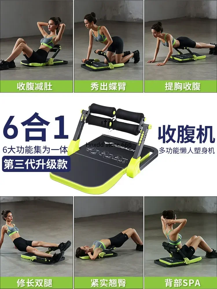 Sit-up Board Aid Abdomen Machine Abdominal Muscle Roll Abdominal Exercise Equipment