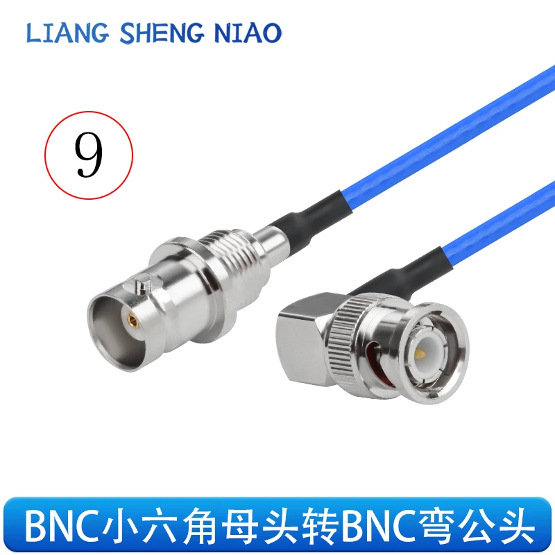 Кабель-адаптер RG316 с разъемом BNC-BNC «папа» и «мама»