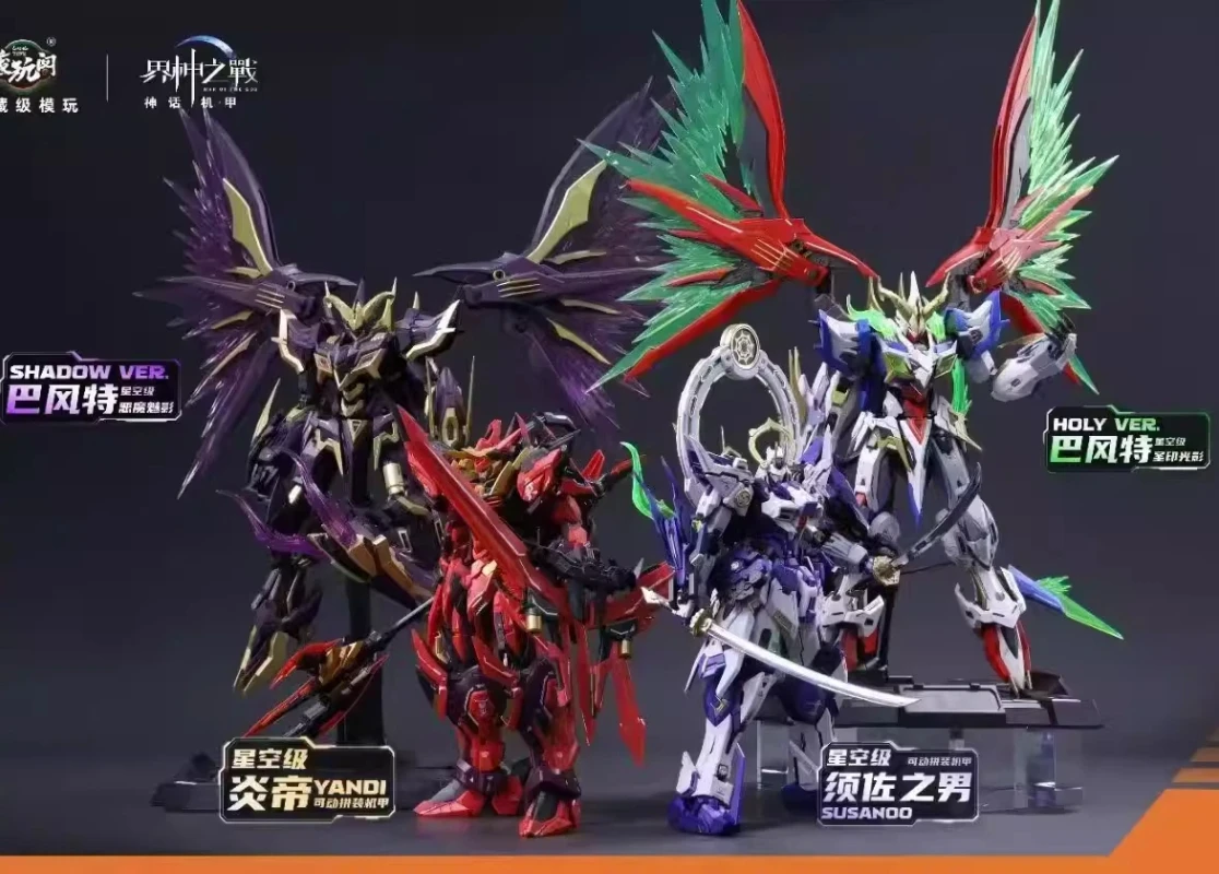 

Hot Sale 1/100 War Of The God Susanoo Metal Frame Model Kit Anime Mecha Assembly Toy With Stand Base Desktop Ornament Boy Gift