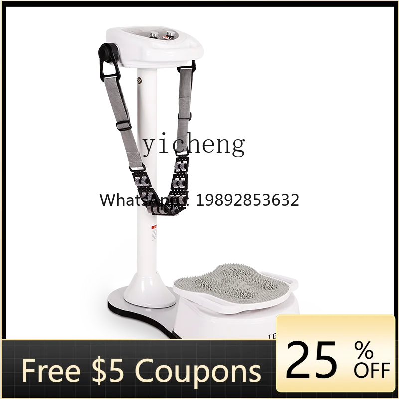 household shaking machine vibration waist machine standing slim leg artifact fat burning sports fitness equipment
