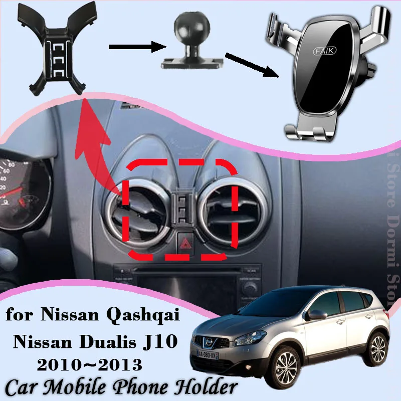 Uchwyt na telefon komórkowy do Nissan Qashqai Dualis J10 2010~2013 Air Vent Clip Tray Cell Stand Support Gravity Car Mount Akcesoria