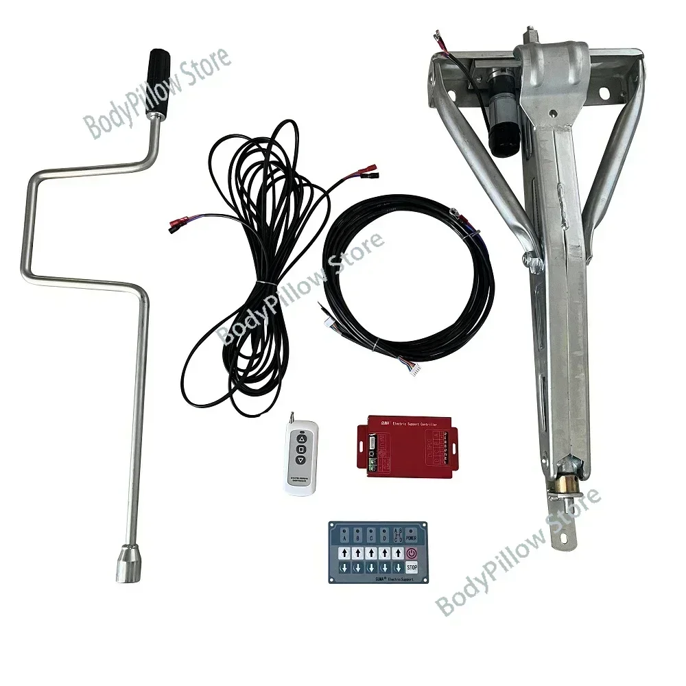 Electric Trailer Outrigger RV Jack Balance  Stabilized  Support Modified Accessories 12V