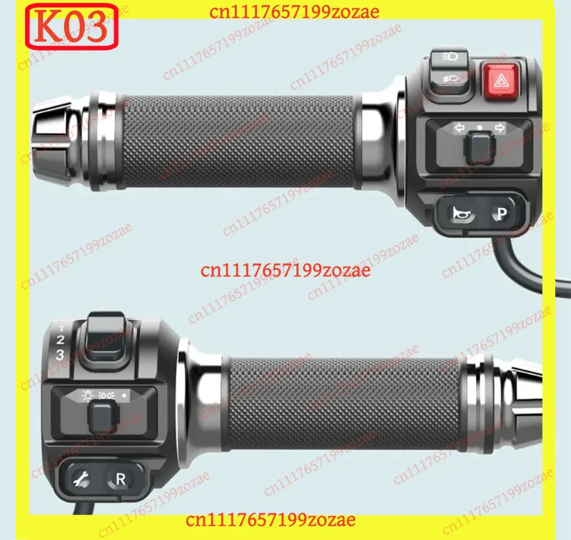 K03 Multi-Function Electric Throttle Turn Handle for M3 M5 Z6 Combination Switch Disc Brake Handlebar, Replacement Parts