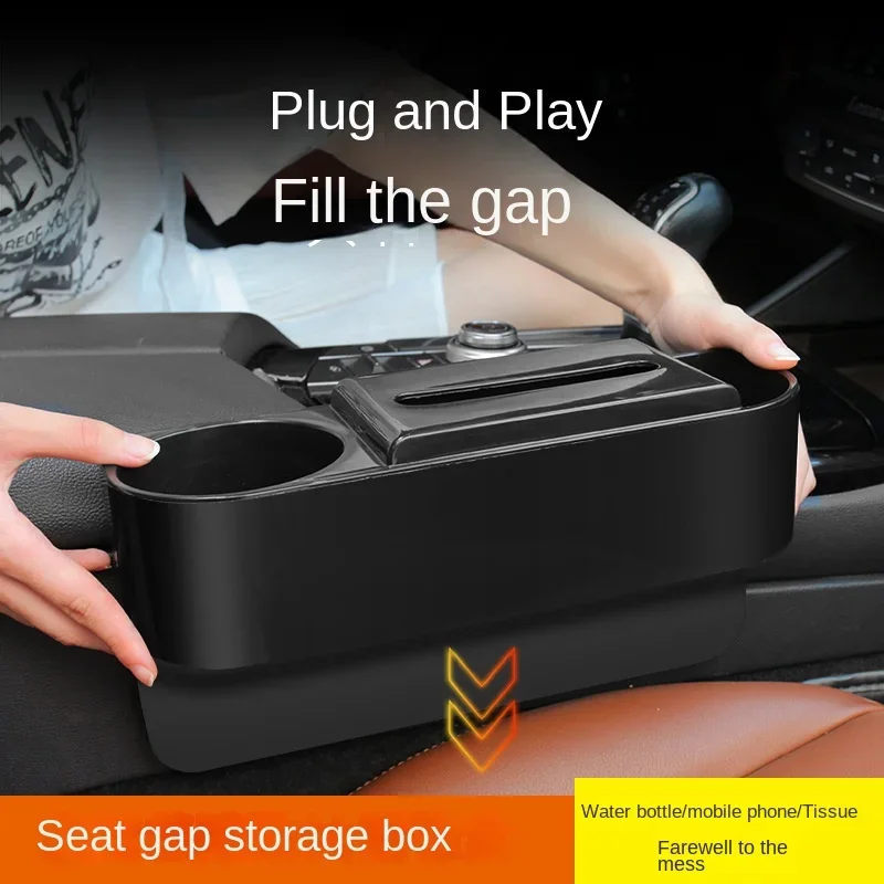 자동차 슬릿 박스 보관 PU 가죽 자동차 좌석 슬릿 보관 가방 StoragePocket GrooveStorage 컵 홀더자동차 액세서리 EasyInstallation