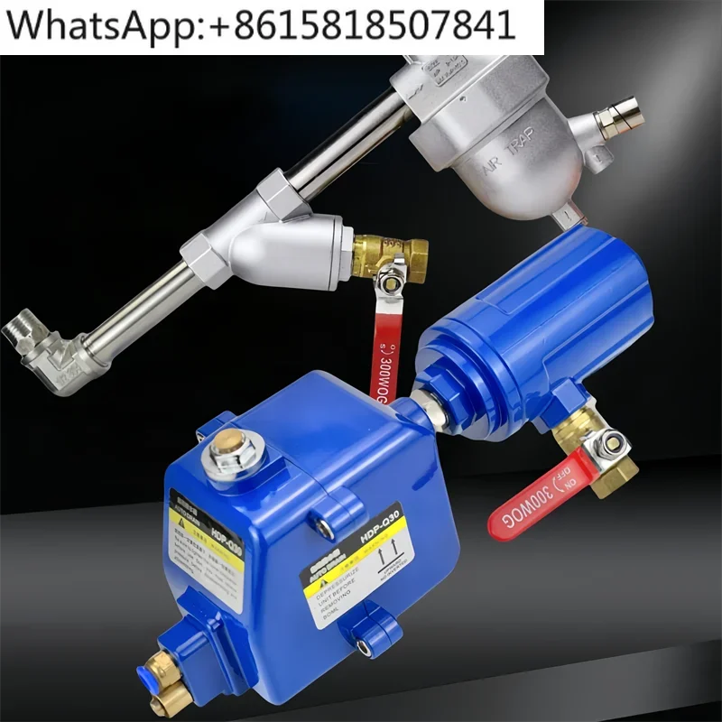 Automatic Drainage SA6D Air Compressor Air Storage Tank Drainage Air Pump Automatic Drainage