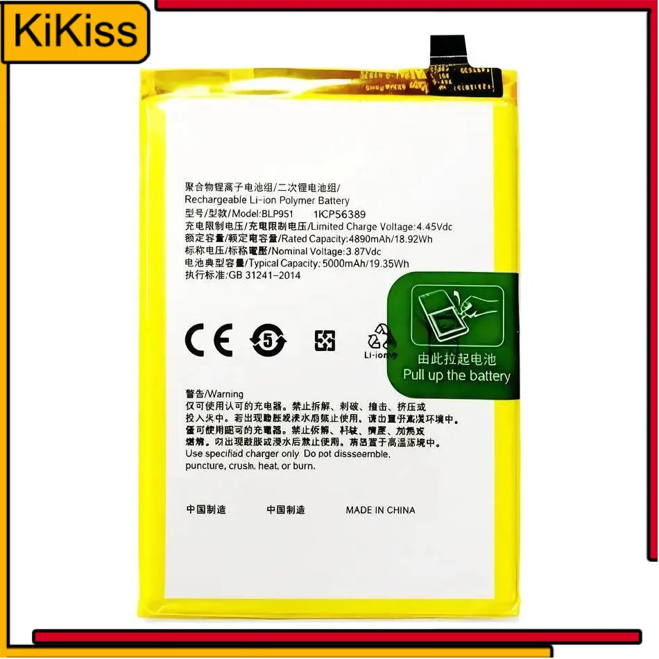 

Battery BLP951 5000Mah For Oppo Realme 10 Pro Plus Pro+ 5G 11 Nfc 4G RMX3636
