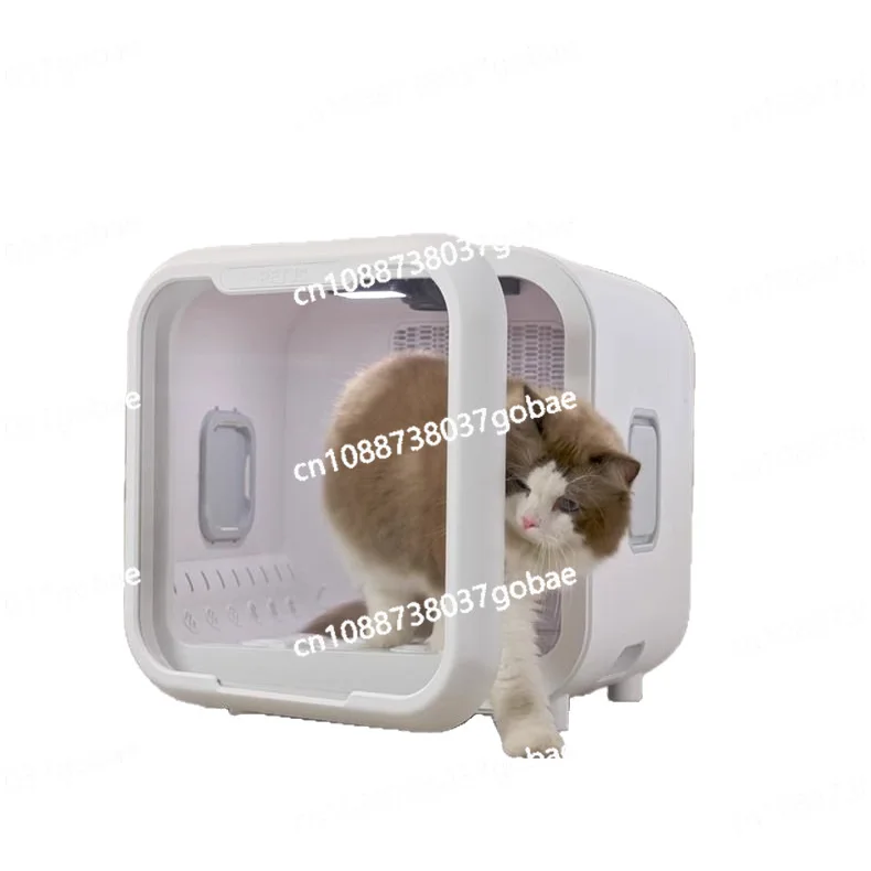 

Square Pet Drying Box Automatic Hair Dryer 75L Cat Incubator