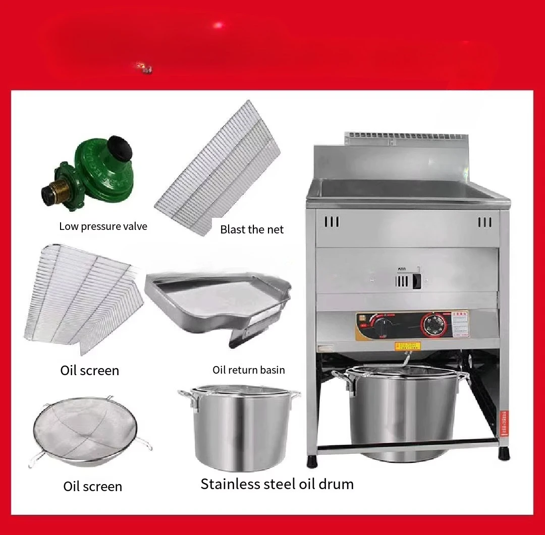 معدات قلي رقاقة البطاطس متعددة الوظائف عالية الجودة، كهربائية للوجبات السريعة التجارية، مقلاة زيت الدجاج ذات الدهون العميقة