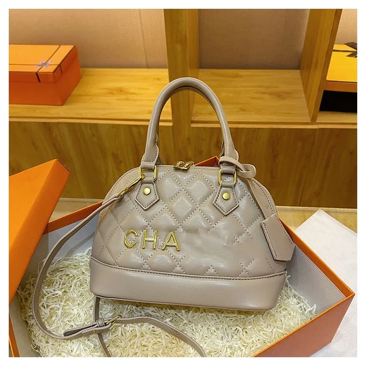 

Senmeng Chic Niche Design Two-Tone Shell Bag - Vintage Women's Handbag, Single Shoulder & Crossbody Style