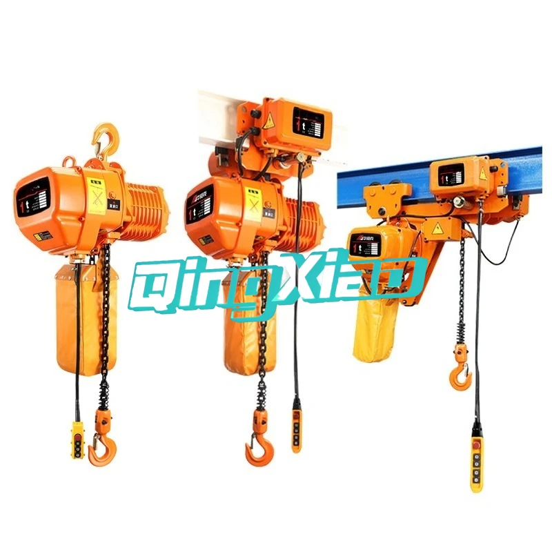 

1/2/3-ton 380V Electric Chain Hoist Mobile Type Industrial Lifting Hoist Chain Crane Handling Equipment Winch Lift