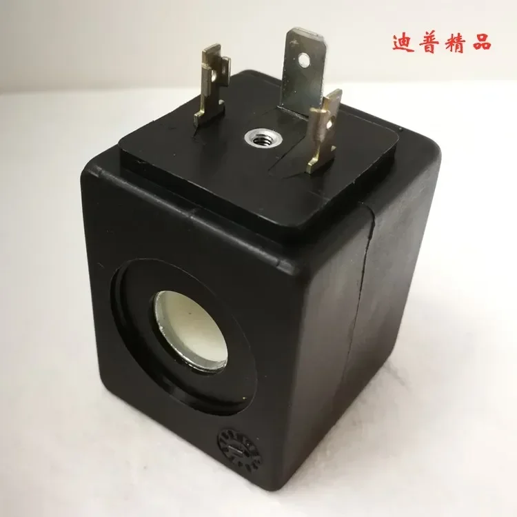 Bobine S8.356H356DTL