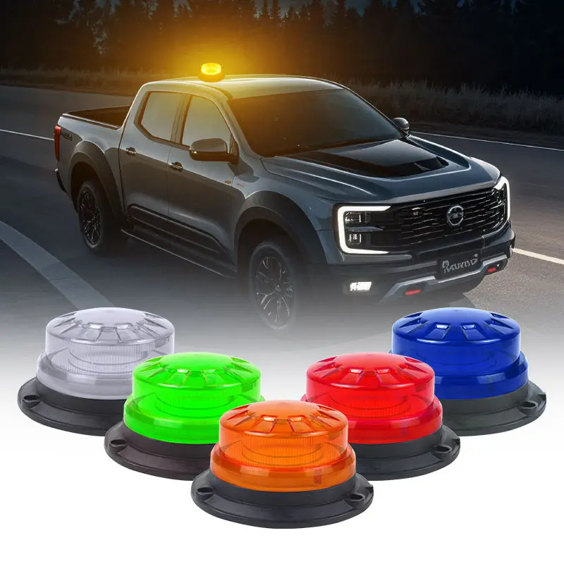 車の緊急灯ストロボ信号警告灯高輝度-led-25-ワット安全磁気ベース回転フラッシュオートランプ